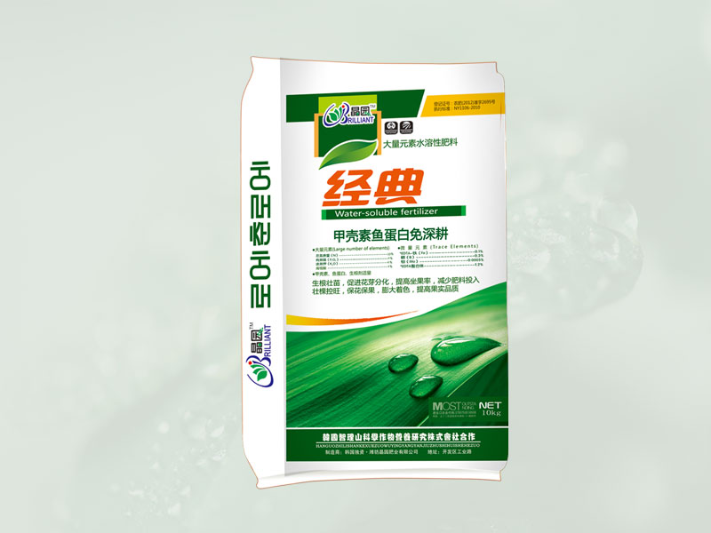 經典-甲殼素魚蛋白免深耕